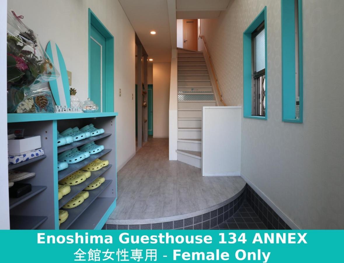 Enoshima Guest House 134 Women'S Dormitory - Vacation Stay 60849 Fujisawa Exteriör bild
