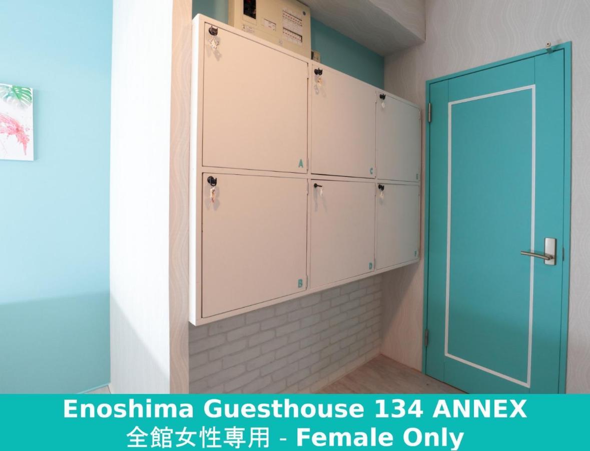 Enoshima Guest House 134 Women'S Dormitory - Vacation Stay 60849 Fujisawa Exteriör bild