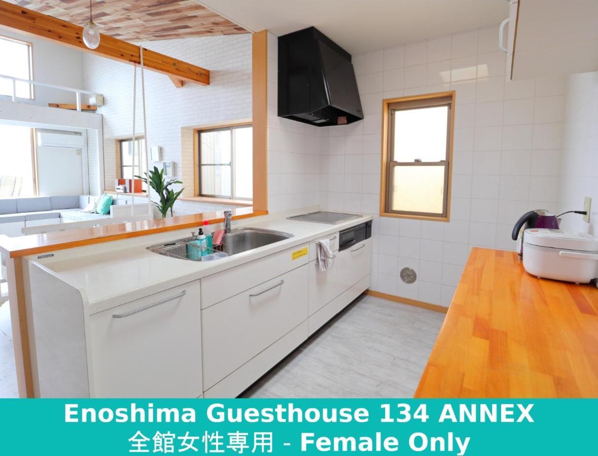 Enoshima Guest House 134 Women'S Dormitory - Vacation Stay 60849 Fujisawa Exteriör bild