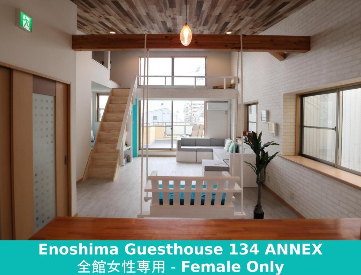 Enoshima Guest House 134 Women'S Dormitory - Vacation Stay 60849 Fujisawa Exteriör bild