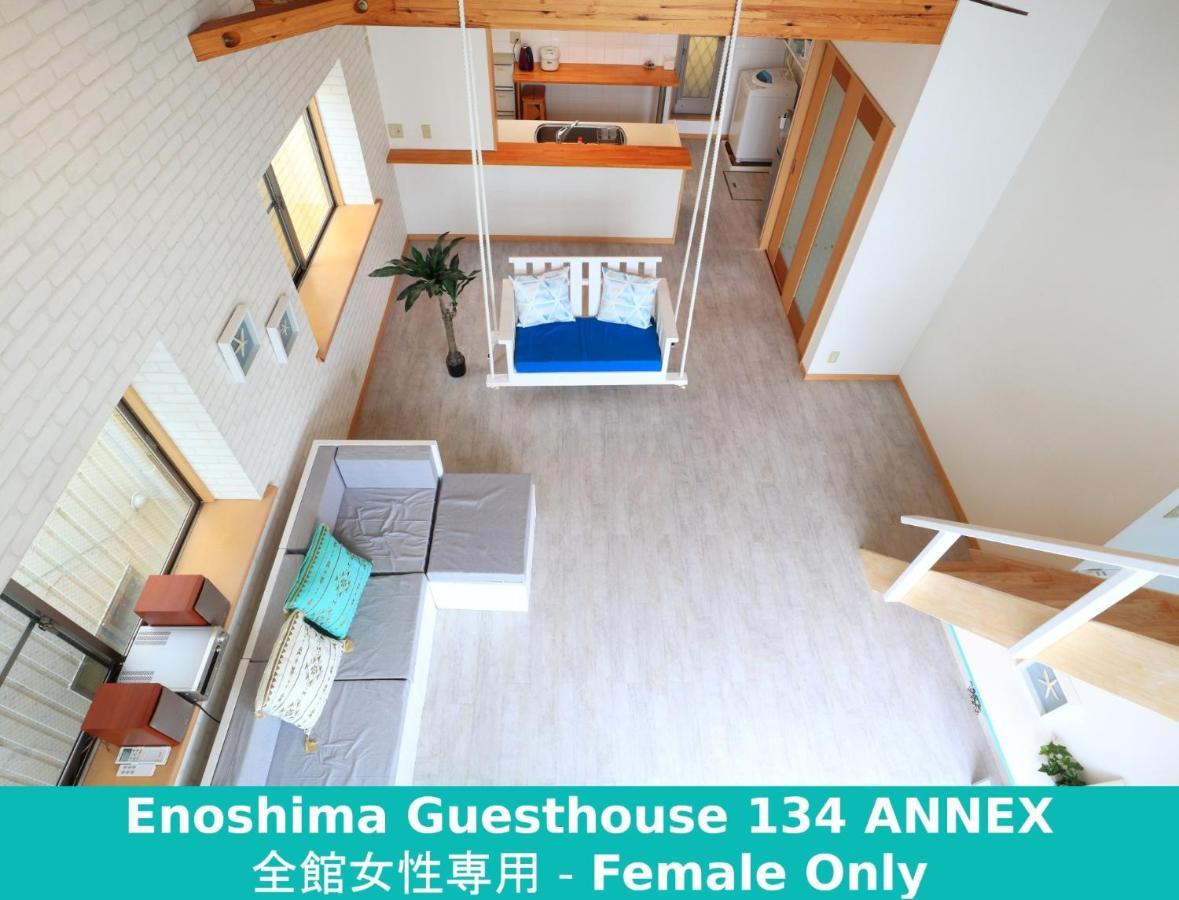 Enoshima Guest House 134 Women'S Dormitory - Vacation Stay 60849 Fujisawa Exteriör bild