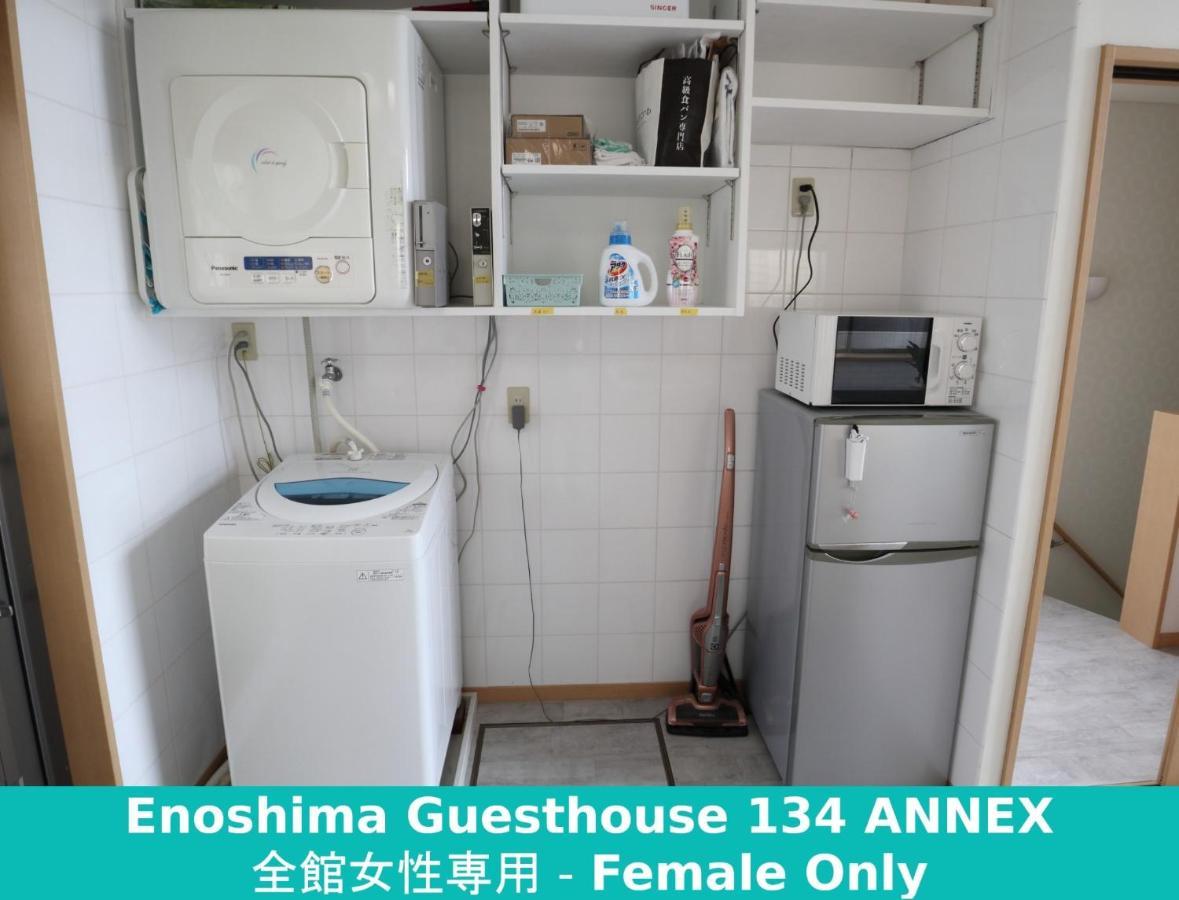 Enoshima Guest House 134 Women'S Dormitory - Vacation Stay 60849 Fujisawa Exteriör bild