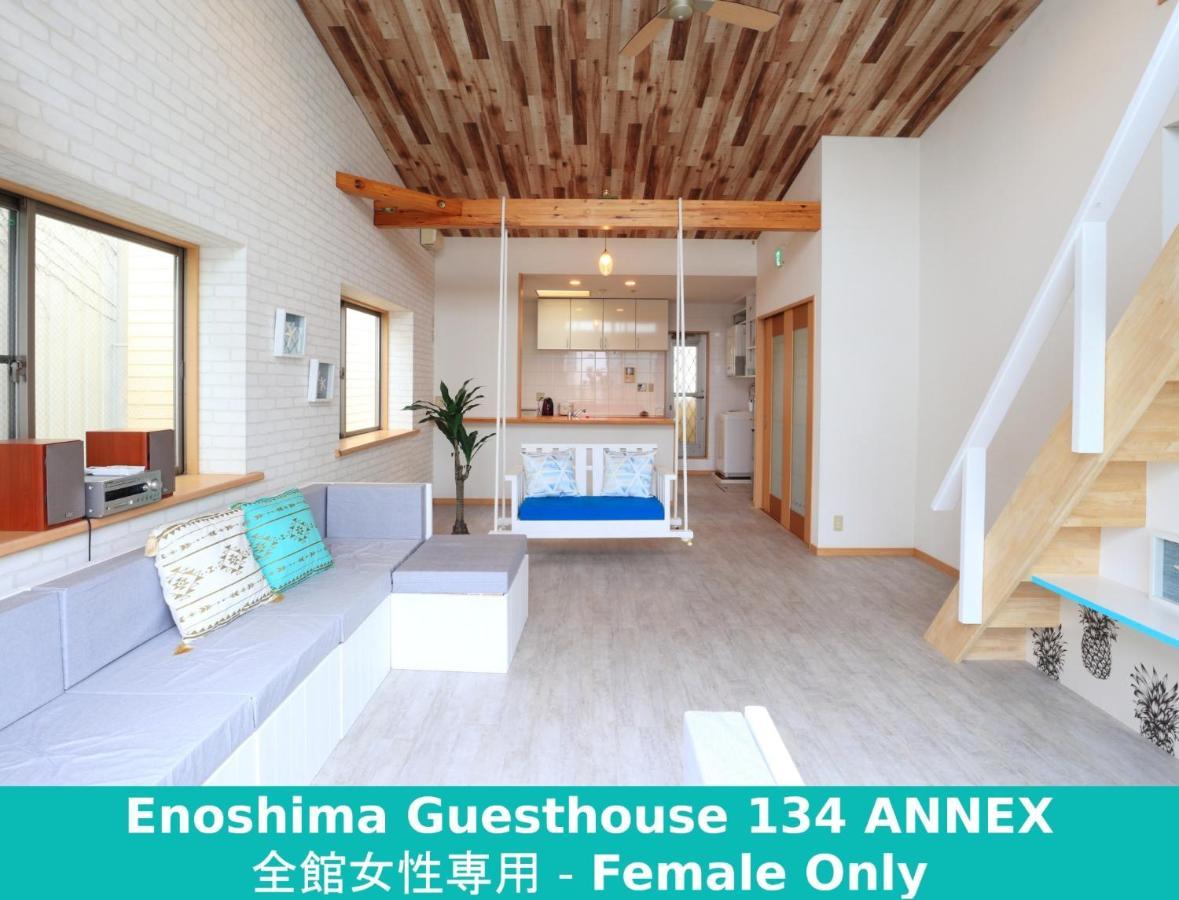 Enoshima Guest House 134 Women'S Dormitory - Vacation Stay 60849 Fujisawa Exteriör bild