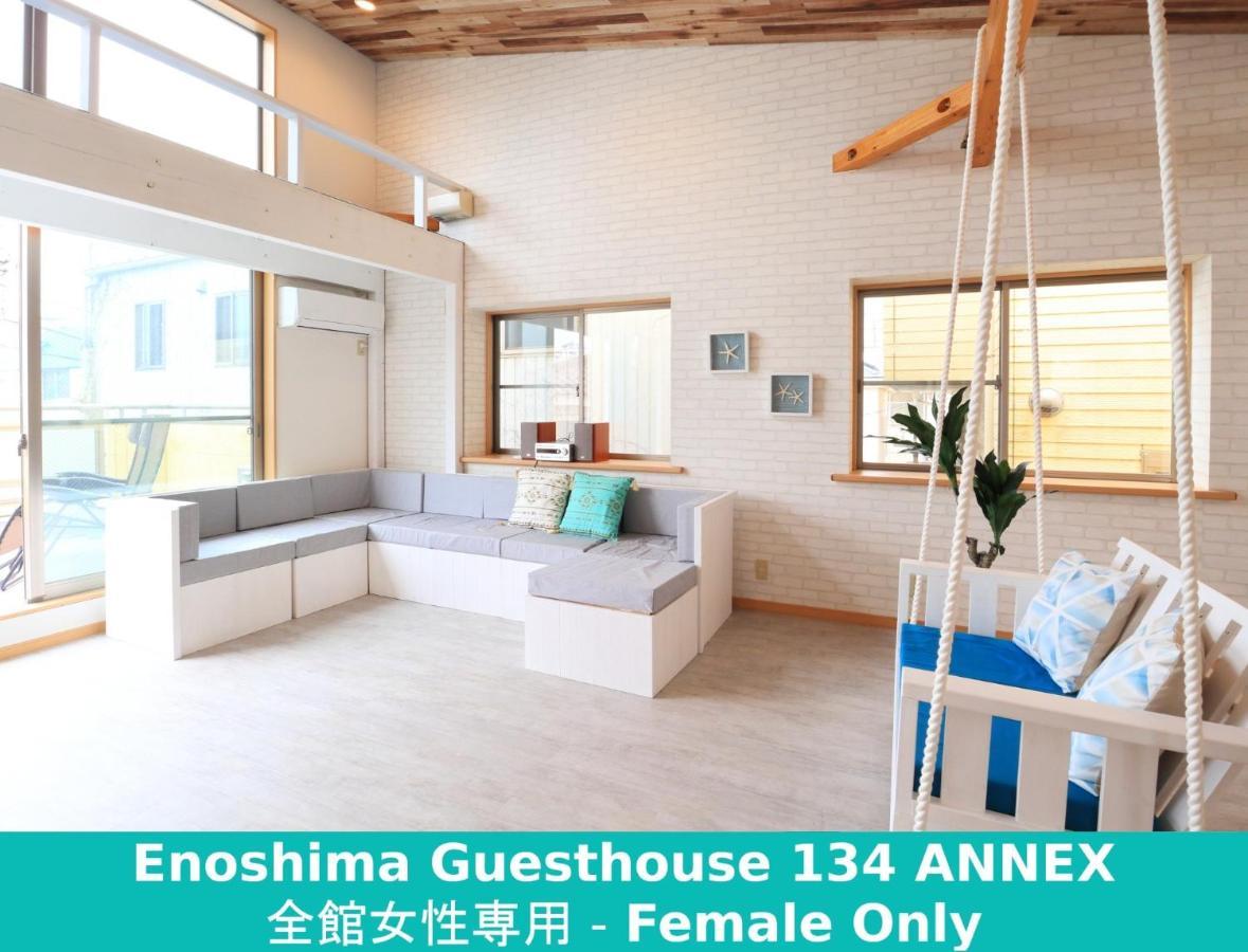 Enoshima Guest House 134 Women'S Dormitory - Vacation Stay 60849 Fujisawa Exteriör bild