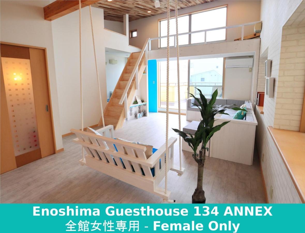 Enoshima Guest House 134 Women'S Dormitory - Vacation Stay 60849 Fujisawa Exteriör bild