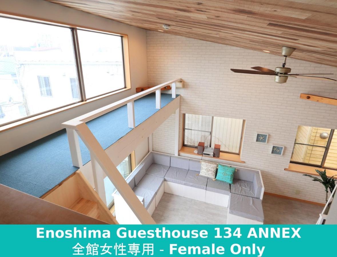 Enoshima Guest House 134 Women'S Dormitory - Vacation Stay 60849 Fujisawa Exteriör bild