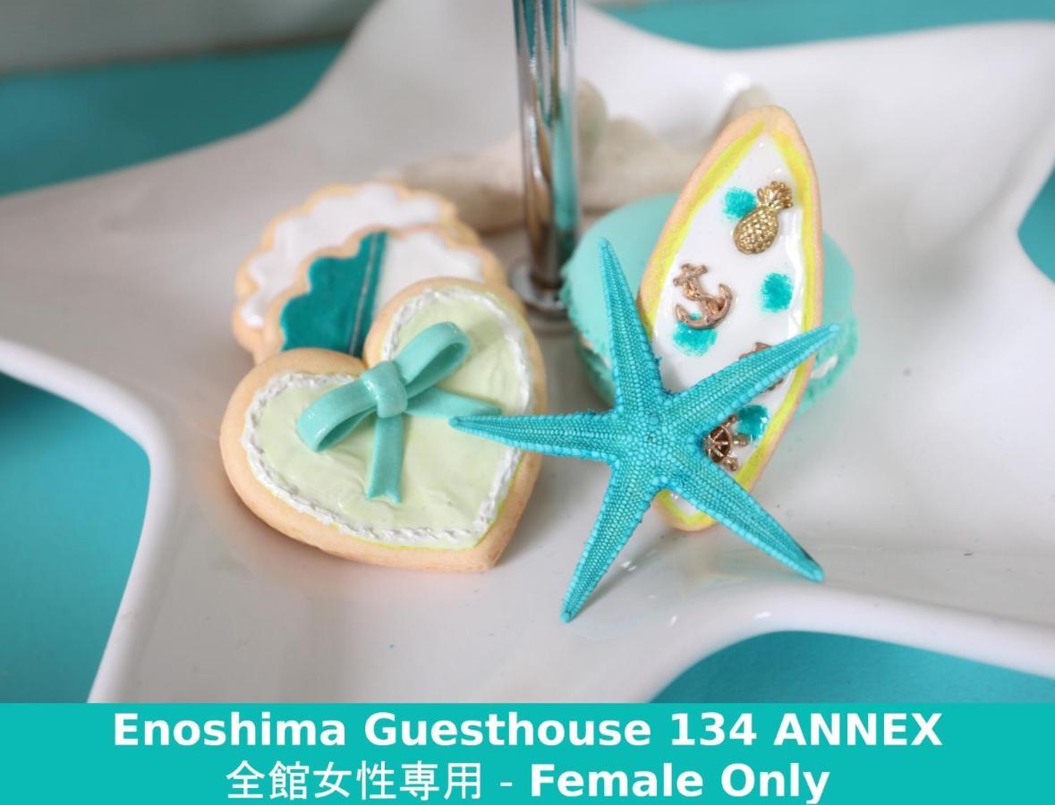 Enoshima Guest House 134 Women'S Dormitory - Vacation Stay 60849 Fujisawa Exteriör bild