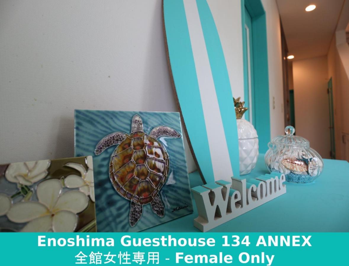 Enoshima Guest House 134 Women'S Dormitory - Vacation Stay 60849 Fujisawa Exteriör bild